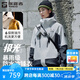 探路者（TOREAD）【蛇年限定】極光沖鋒衣三合一戶外運(yùn)動(dòng)抓絨外套冬男女劉昊然同款 高級灰鉛灰黑色-男女同款 L