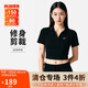 耐克(NIKE)春夏女短袖T恤 POLO衫 運動休閑 簡約時尚 DV7885-010黑M