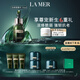 海藍(lán)之謎（LA MER）濃縮修護(hù)精華50ml舒緩緊致護(hù)膚品套裝化妝品禮盒生日禮物送女友