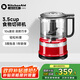 KitchenAid（凱膳怡）【國家補貼】絞肉機家用小型多功能廚房料理機切碎機嬰兒輔食機 帝王紅 5KFC3516CER