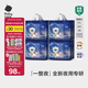 babycare[品牌直供安心品質(zhì)]一整夜拉拉褲嬰兒夜用大吸量透氣寶寶尿不濕 2XL 4包 112片 【體重15KG以上】