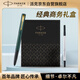 派克（PARKER）【可AI定制賀卡】寶珠筆 圓珠筆 簽字筆 商務(wù)送禮男女文具 威雅XL森林綠金夾寶珠筆+筆芯禮盒