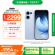 OPPO Reno13 12GB+256GB 星河藍(lán) 超美小直屏 AI高清實(shí)況照片 IP69滿級(jí)防水 5G智能拍照手機(jī) 國家補(bǔ)貼