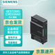 西門(mén)子 6ES72885CM010AA0 PLC 模塊 控制器 SIMATIC S7-200 SMART， 通信模塊 CM 01， RS-485，