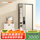 歐帝樂（OUDILE）INS奶油風(fēng)甲級防盜門入戶門+鎂合金隱藏加高門頭暗鉸鏈+智能鎖 機械鎖 2050*960