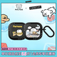 CASETIFY Maltese線條小狗系列 耳機殼 檸檬/慵懶云朵 適用于Airpods Pro 2/3/4代 蘋果耳機殼 慵懶云朵（Airpods 4代） 霧面深碳灰