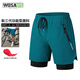 沃薩維（WOSAWE）公路車夏季騎行短褲男透氣休閑騎行服自行車五分褲山地車速降套裝 跨越三代-古韻青 一體坐墊 2XL (適合95-100公斤)