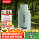 LOTOR徠多燒水壺電熱水壺850ml家用燒水飲用水壺便攜式旅行電水壺316L不銹鋼保溫?zé)璍D-DRSB-3綠色