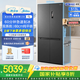 美的（Midea）M60系列雙子星539十字四開門自動制冰雙系統(tǒng)超薄全嵌零嵌入式冰箱MR-539WUSIPZE 家電國家補貼20%