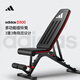 阿迪達斯（adidas） 啞鈴凳臥推凳商用健身椅多功能仰臥板家用款健身器材啞鈴凳D300 【輕商款】啞鈴凳