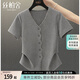 絲柏舍V領(lǐng)T恤2025夏季新款女裝時尚修身文藝風(fēng)淑女短袖上衣