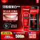 高露潔（Colgate）optic white光感白hp5美白牙膏強力去漬去牙黃去煙漬85g京東自營(yíng)