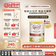 可瑞康(Karicare) 幼兒配方綿羊奶粉 3段(1-6歲) 900g 新西蘭原裝進口