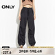 ONLY2025春季新款休閑運(yùn)動(dòng)風(fēng)寬松長(zhǎng)款直筒束腳休閑褲女|125114017 H1Z 黑色 L (170) 72A