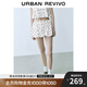 UR2025秋季新款女裝甜美俏皮撞色印花短款花苞半裙UYU550049 本白印花 (偏短有內(nèi)襯) S