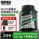 訓(xùn)練怪獸分離乳清蛋白粉高蛋白低脂whey男女健身訓(xùn)練運(yùn)動(dòng)營養(yǎng)粉 【小罐嘗鮮】玫瓏蜜瓜味1.65磅