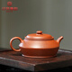 漢帝唐韻（HDTYUN）宜興原礦紫砂壺純手工泡茶壺中式功夫茶具單壺降坡泥曼殊高檔禮物降坡泥曼殊約150ml