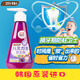 皓齒清川西按壓式兒童牙膏2-6-12歲寶寶防蛀牙齲齒護齦青少年牙膏進(jìn)口正品 葡萄兒童牙膏 120g