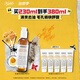 科顏氏（Kiehl's）金盞花潔面啫喱230ml洗面奶保濕清潔護(hù)膚禮盒生日禮物