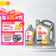 殼牌（Shell）全合成機(jī)油 發(fā)動(dòng)機(jī)潤(rùn)滑油 灰殼超凡喜力 零碳環(huán)保 天然氣合成技術(shù) 灰殼HX8 0W-20 SP 5L
