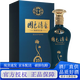 寶豐清香型白酒 國(guó)色清香陳壇系列 高度白酒 500ml禮盒裝 50度 500mL 1瓶 陳壇25