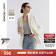 朗姿白色西服外套休閑2025年夏季新款氣質(zhì)高級(jí)感西裝女正裝職業(yè)裝 米白色 M