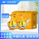 瀏陽河酒 福韻陳釀v30 52度濃香型白酒 500ml*2瓶禮盒裝 聚會送禮