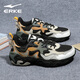 鴻星爾克男鞋運動(dòng)鞋夏秋季新款網(wǎng)面透氣男士輕便休閑百搭耐磨減震跑步鞋男 正黑/焦糖黃棕2406 42