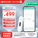 樂(lè )普心電圖檢測儀醫用家用心臟監測儀房顫老人單導聯(lián)心電記錄儀ER2-S