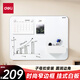 得力(deli)掛式白板 窄邊框系列120*90cm易擦磁性辦公教學(xué)會議懸掛式白板家用兒童寫字板黑板50027