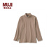 無印良品 MUJI 大童 起毛 高領 長袖T恤 兒童童裝  CBG11A2A 淺棕色 110cm