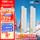 科賦新品雷霆 V/炎龍V  白色臺(tái)式機(jī)內(nèi)存條XMP超頻電競(jìng)馬甲/RGB燈條 URBANE V 6000 C30 A RGB燈條 32GB 2條套條 【海力士A-DIE】