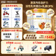 宜品益臻嬰幼兒配方奶粉【1-2-3段】 新國(guó)標(biāo) 寶寶娟姍奶粉【整箱裝】 【新國(guó)標(biāo)】益臻3段800g*6罐