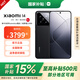 小米Xiaomi 小米14 國家補(bǔ)貼 徠卡光學(xué)鏡頭 光影獵人900 徠卡75mm浮動長焦 智能攝影手機(jī) 16GB+512GB黑色 官方標(biāo)配
