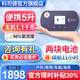 科司德【德國品牌】便攜式制氧機老人戶外隨身充電吸氧機高原車載氧氣機 25款5升S-TS(2塊電池共16芯) 【科司德總部指定】S星空紫系列