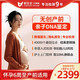 小黃盒都安全 親子鑒定DNA隱私檢測 孕期胎兒無(wú)創(chuàng  )產(chǎn)前親子DNA基因檢測 親子鑒定自測 兩次復核結果 產(chǎn)前親子鑒定費用【含1名疑父，護士上門(mén)采血】