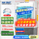 先科 (SAST) 大型可移動(dòng)水冷風(fēng)機(jī)/家用商用空調(diào)扇/網(wǎng)吧餐廳食堂制冷風(fēng)扇/交流定頻/車間工業(yè)扇CG-703L