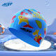 佳斯特（JAST）兒童泳帽男女童防水時(shí)尚硅膠不勒頭可愛(ài)印花游泳帽 藍色海豚泳帽