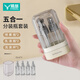 易旅（Etravel）旅行分裝瓶套裝 按壓式乳液瓶噴霧瓶化妝品洗發(fā)沐浴露空瓶 優(yōu)雅灰