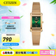 西鐵城（CITIZEN）手表 青春時尚JT系列編織表帶石英女表情人節(jié)禮物 EJ6123-81W