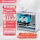 銘瑄i5 14400F/RTX5060TI/RTX5070/B580/RTX3050/13400F迷你ITX臺(tái)式組裝電腦主機(jī)游戲直播設(shè)計(jì)DIY整機(jī) 配置五丨13400F丨ARC B580