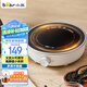 小熊（Bear）迷你電陶爐 煮茶器煮茶爐煮茶壺 養(yǎng)生圍爐煮茶老白茶黑茶花茶泡茶不挑器具 DTL-J13N3