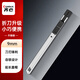 齊心（COMIX）9mm美工刀小號(hào)裁紙刀壁紙刀 13刀頭SK5合金鋼刀片 辦公用品 單把裝 黑 B2863