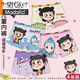 莫代爾2025新款哪吒純棉女童內(nèi)褲小中大兒童寶寶四角平角短褲小女孩內(nèi)褲 801(純棉裝)  4條 140 XL碼(建議體重47-57斤)