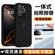 酷瑟 適用蘋果16手機殼iPhone6promax保護(hù)套鏡頭全包一體拍照按鍵不沾指紋液態(tài)硅膠防摔超薄男女款 【質(zhì)感黑】自帶拍照按鍵+強抗指紋 iPhone16promax