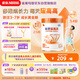 雀巢（Nestle）【能恩4升級款】能恩耀高高 A2蛋白 兒童配方奶粉 3-7歲適用 700g