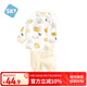舒貝怡兒童睡衣純棉寶寶內(nèi)衣套裝新春款家居服嬰兒衣服秋衣秋褲黃110CM