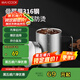 美廚（maxcook）316不銹鋼水杯馬克杯 雙層泡茶杯子辦公室家用500ml帶蓋MCB8951