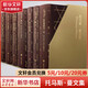 托馬斯·曼文集全套7冊(cè) 布登勃洛克一家+陛下+死于威尼斯+魔山+綠蒂在魏瑪+浮士德博士+大騙子克魯爾的自白 圖書(shū)