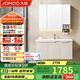 九牧（JOMOO）浴室柜 陶瓷一體盆鋁合金洗手盆柜組合大收納100cm A2750-76AT-1